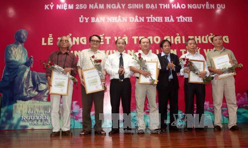 Trao giải thưởng Nguyễn Du lần thứ VI